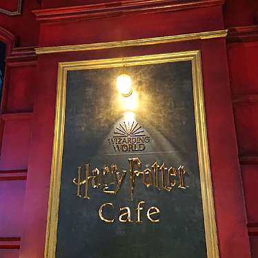 Harry Potter cafeのundefinedに実際訪問訪問したユーザーunknownさんが新しく投稿した新着口コミの写真