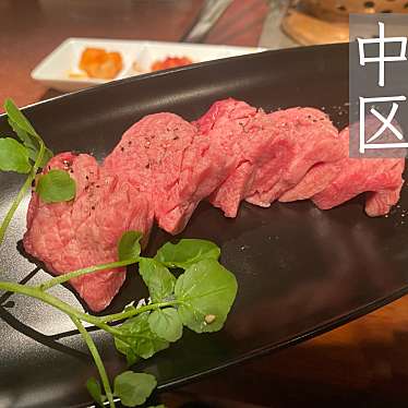 実際訪問したユーザーが直接撮影して投稿した栄焼肉昇家 三蔵の写真