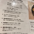 実際訪問したユーザーが直接撮影して投稿した豊崎カレー笑夢カレーの写真