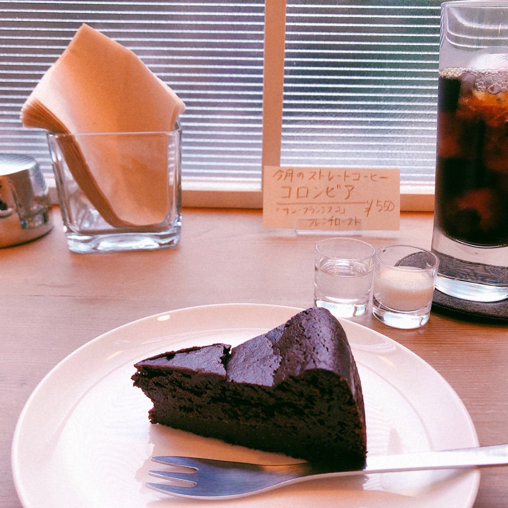 ユーザーが投稿したガトーショコラの写真 - 実際訪問したユーザーが直接撮影して投稿した南八幡カフェヤワタ+コーヒーの写真