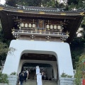 実際訪問したユーザーが直接撮影して投稿した江の島神社八坂神社(江ノ島天王社)の写真