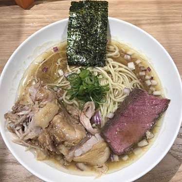 Dad's Ramen 夢にでてきた中華そばのundefinedに実際訪問訪問したユーザーunknownさんが新しく投稿した新着口コミの写真