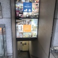 実際訪問したユーザーが直接撮影して投稿した銀座カフェCafe&amp;Deli Ginza SOLEIL+の写真