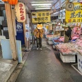 実際訪問したユーザーが直接撮影して投稿した稲穂市場小樽三角市場の写真