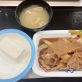 実際訪問したユーザーが直接撮影して投稿した駅前町牛丼松屋 三田駅前町店の写真