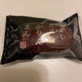 実際訪問したユーザーが直接撮影して投稿した丸の内和菓子麻布かりんと 大丸東京店の写真