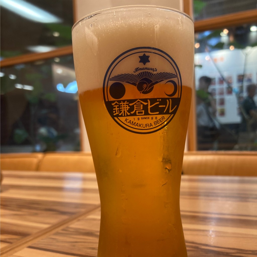 ユーザーが投稿した鎌倉ビール星ペールエ1の写真 - 実際訪問したユーザーが直接撮影して投稿した高島ファミリーレストランGARDEN HOUSE 横浜の写真