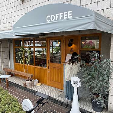 実際訪問したユーザーが直接撮影して投稿した八雲コーヒー専門店JOLT the COFFEEの写真