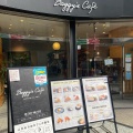 実際訪問したユーザーが直接撮影して投稿した向洋町中カフェBaggy's Cafeの写真