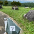 実際訪問したユーザーが直接撮影して投稿した松川町水原道の駅道の駅つちゆの写真