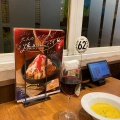実際訪問したユーザーが直接撮影して投稿した小豆沢イタリアンイタリア食堂 オリーブの丘 板橋小豆沢店の写真