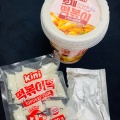 実際訪問したユーザーが直接撮影して投稿した歌舞伎町輸入食材韓国広場の写真