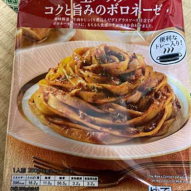 実際訪問したユーザーが直接撮影して投稿した阪南町コンビニエンスストアファミリーマート 阪南町五丁目店の写真