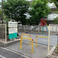 実際訪問したユーザーが直接撮影して投稿した小倉公園小倉こども公園の写真