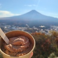 実際訪問したユーザーが直接撮影して投稿した浅川和菓子たぬき茶屋の写真