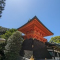 実際訪問したユーザーが直接撮影して投稿した西早稲田神社光松門の写真