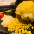 実際訪問したユーザーが直接撮影して投稿した渋谷ハンバーグ俺のハンバーグ 渡なべの写真