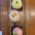実際訪問したユーザーが直接撮影して投稿した杉田和菓子菓子一の写真