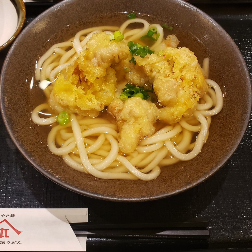 maccha_loveさんが投稿した道玄坂うどんのお店山下本気うどん/ヤマシタホンキウドン シブヤドウゲンザカの写真