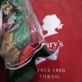 実際訪問したユーザーが直接撮影して投稿した真町チョコレートMarys 京都高島屋店の写真