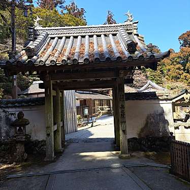 実際訪問したユーザーが直接撮影して投稿した朝熊町寺金剛證寺奥の院の写真