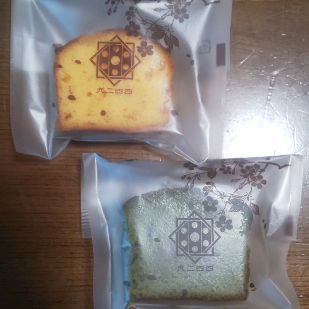 ユーザーが投稿した柑橘のフルーツパウンド&抹茶と小豆のパウンドケーキの写真 - 実際訪問したユーザーが直接撮影して投稿した二日町カフェ九二四四の写真