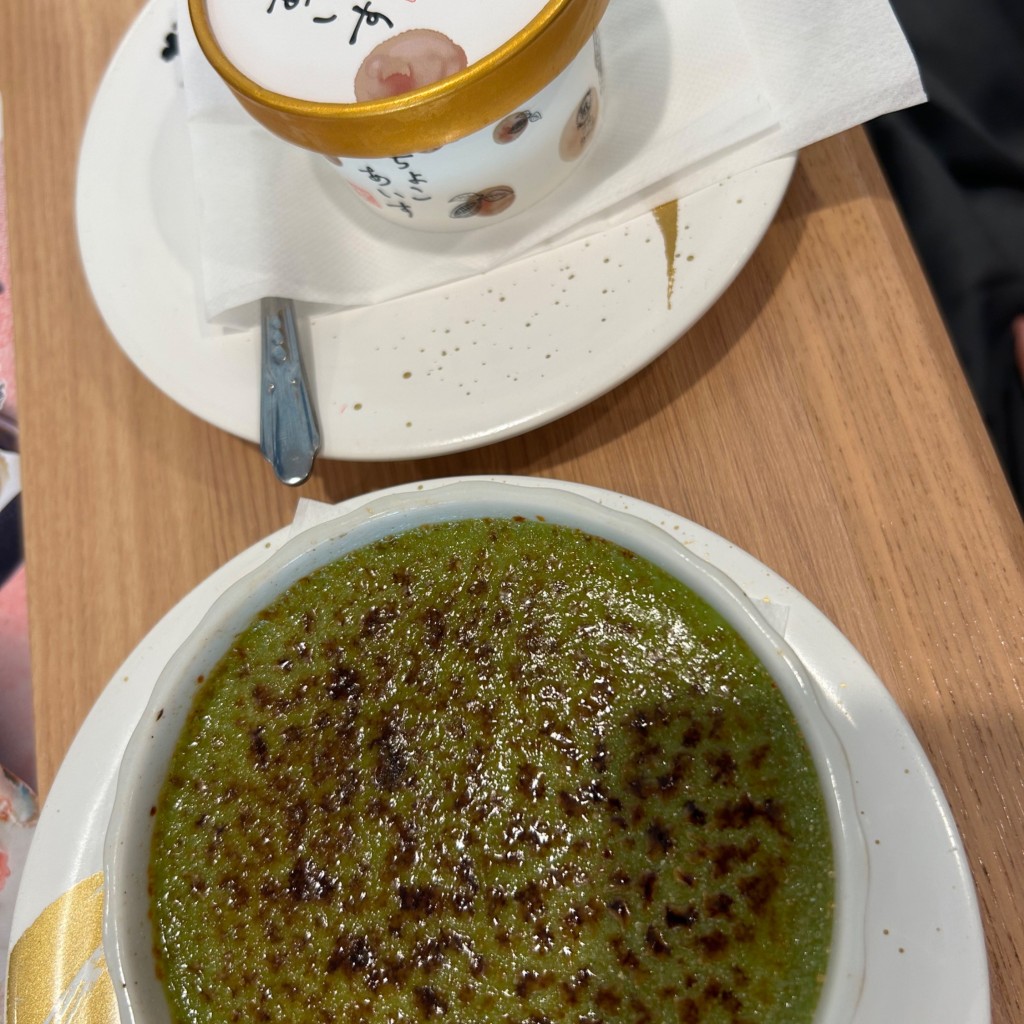 ユーザーが投稿した抹茶ブリュレの写真 - 実際訪問したユーザーが直接撮影して投稿した箕輪町回転寿司すし銚子丸 日吉店の写真