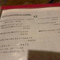 実際訪問したユーザーが直接撮影して投稿した平和通(南)洋食タムラ倉庫の写真