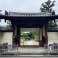 実際訪問したユーザーが直接撮影して投稿した西大寺芝町寺西大寺の写真