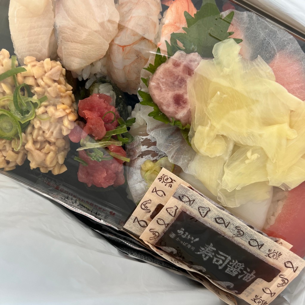 ユーザーが投稿したスシの写真 - 実際訪問したユーザーが直接撮影して投稿した長洲中通回転寿司かっぱ寿司 尼崎店の写真