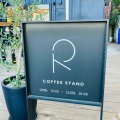 実際訪問したユーザーが直接撮影して投稿した明大寺町カフェR COFFEE STANDの写真