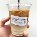 LATTE - 実際訪問したユーザーが直接撮影して投稿した広尾カフェCANVAS TOKYOの写真のメニュー情報