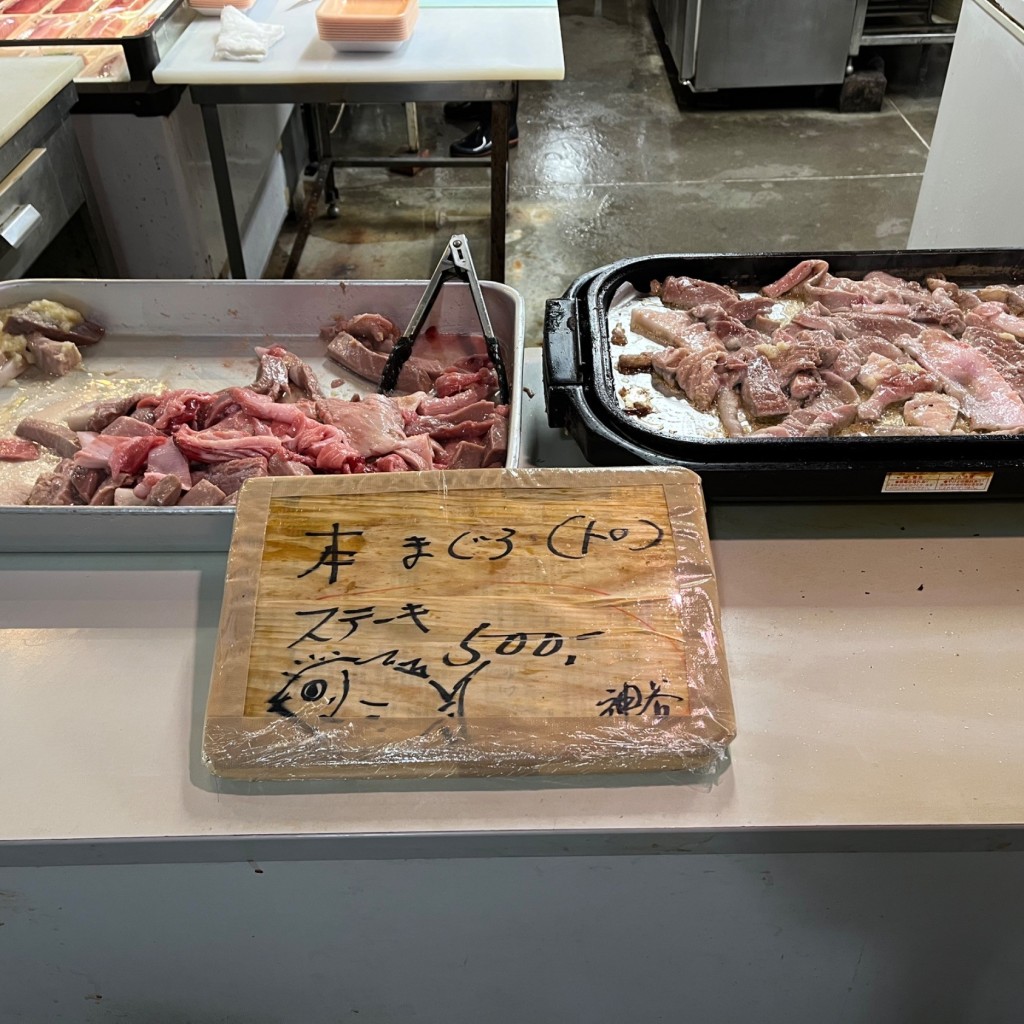 実際訪問したユーザーが直接撮影して投稿した港町鮮魚 / 海産物店鮮魚・卸 神谷の写真
