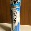 実際訪問したユーザーが直接撮影して投稿した朝日町調剤薬局スギ薬局 メグリア朝日店の写真