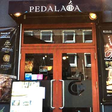 PEDALADAのundefinedに実際訪問訪問したユーザーunknownさんが新しく投稿した新着口コミの写真