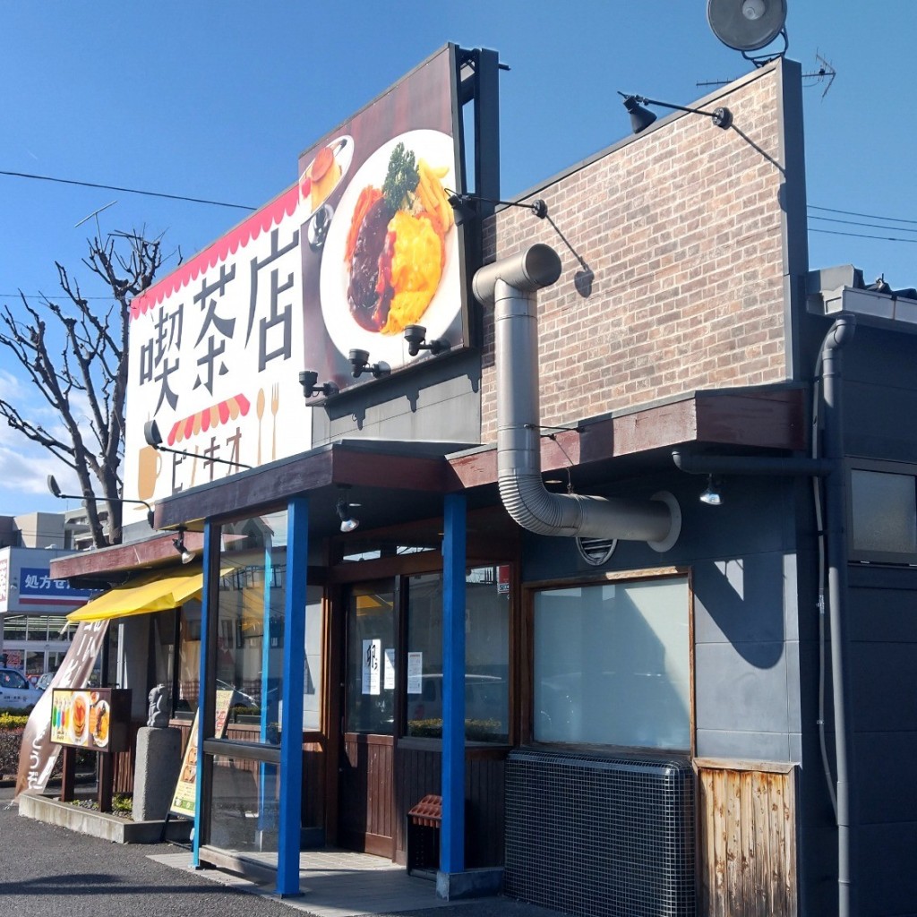 実際訪問したユーザーが直接撮影して投稿した東川口喫茶店ピノキオ 東川口店の写真