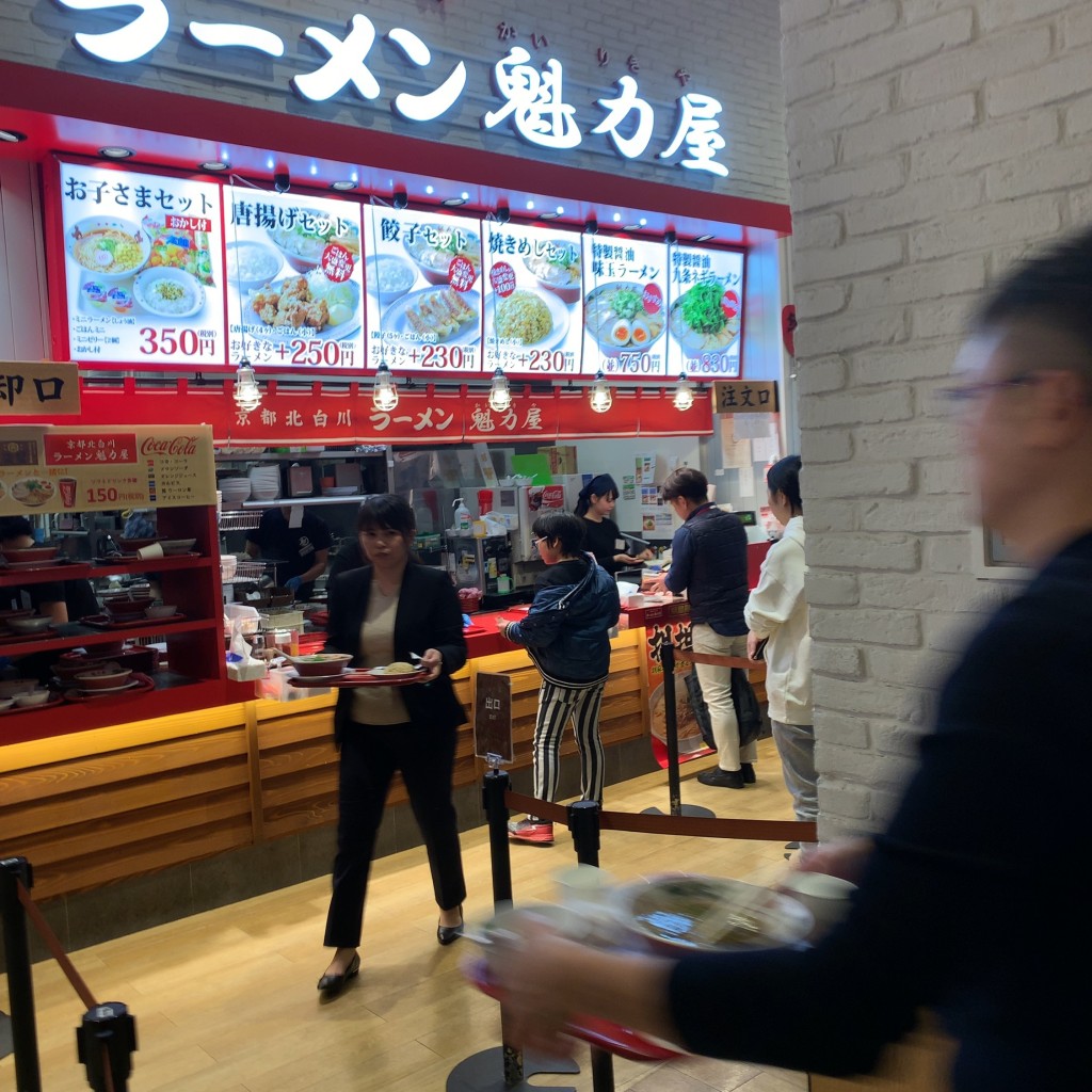 実際訪問したユーザーが直接撮影して投稿した二方町ラーメン専門店ラーメン魁力屋 mozoワンダーシティ店の写真