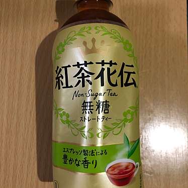 実際訪問したユーザーが直接撮影して投稿した川口町コンビニエンスストアローソン 八王子川口町の写真