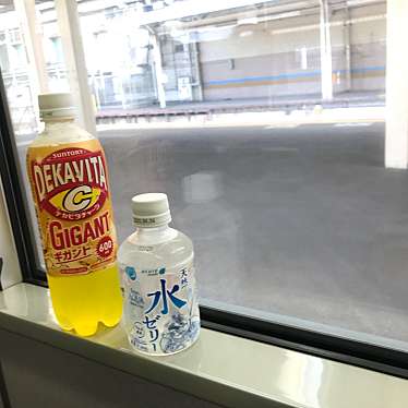 セブンイレブン ハートインJR京都駅西口のundefinedに実際訪問訪問したユーザーunknownさんが新しく投稿した新着口コミの写真