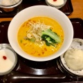 実際訪問したユーザーが直接撮影して投稿した吉敷町中華料理謝朋殿 粥餐庁 さいたま新都心コクーン店の写真