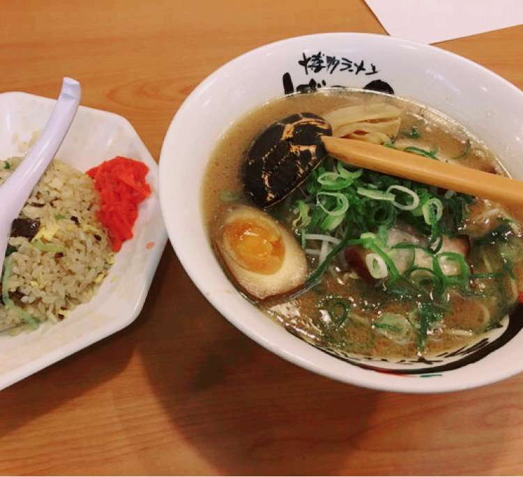 メニュー：博多ラーメンげんこつ箕面小野原店/ハカタラーメンゲンコツ ...