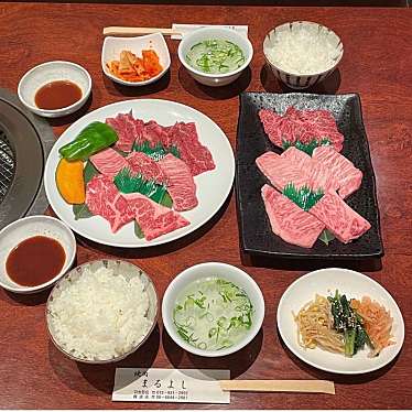 焼肉 まるよし 難波店のundefinedに実際訪問訪問したユーザーunknownさんが新しく投稿した新着口コミの写真