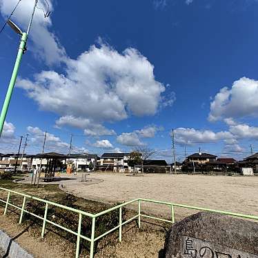 実際訪問したユーザーが直接撮影して投稿した下志段味公園島の口公園の写真