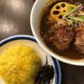 実際訪問したユーザーが直接撮影して投稿した神田神保町スープカレースープカレーNAVY'S 神田神保町店の写真