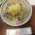 実際訪問したユーザーが直接撮影して投稿した松が枝町中華料理中華料理 四海樓の写真