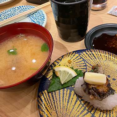 実際訪問したユーザーが直接撮影して投稿した中村町鮮魚 / 海産物店大起水産株式会社の写真