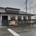 実際訪問したユーザーが直接撮影して投稿した陽東ラーメン専門店鳳凰の写真