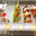 実際訪問したユーザーが直接撮影して投稿したひばりが丘北ケーキPatisserie Jardin Vertの写真