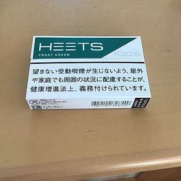 実際訪問したユーザーが直接撮影して投稿した津田コンビニエンスストアファミリーマート ひたちなか津田北店の写真