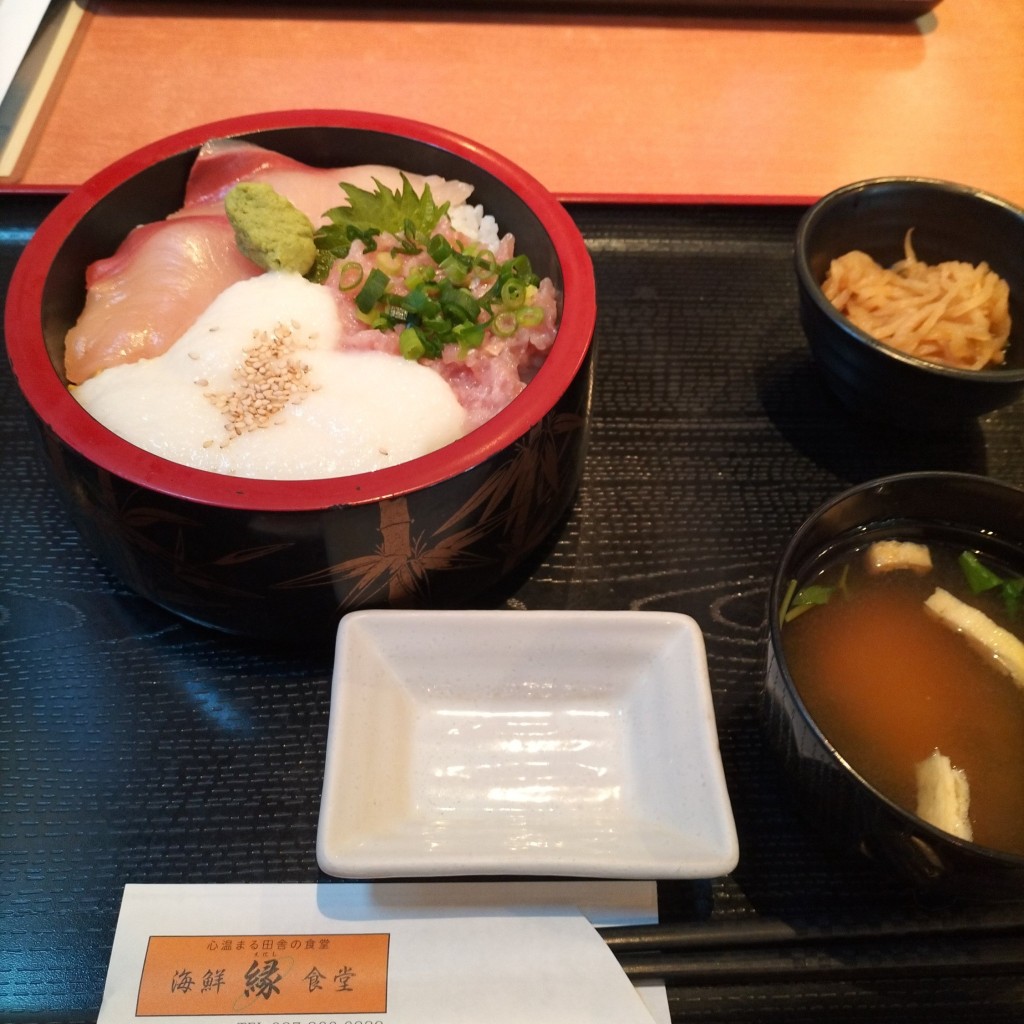 実際訪問したユーザーが直接撮影して投稿した広瀬町定食屋縁の写真